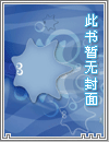 一叶霜痕（gl，纯百，年上，1v1）